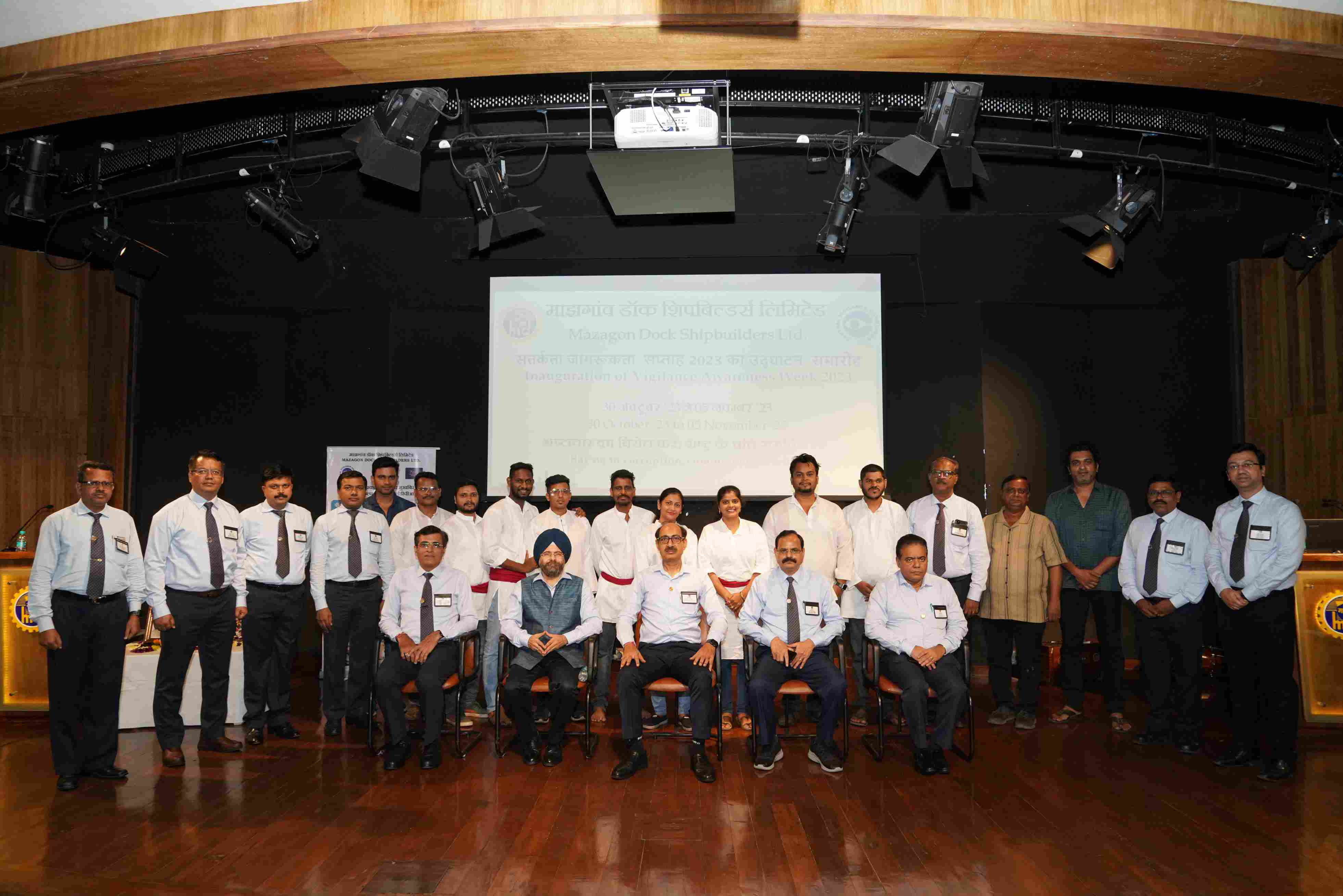 Vigilance Awareness Week - 2023