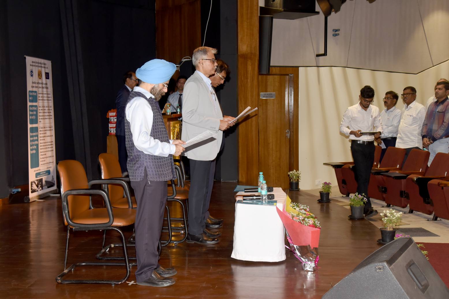 Vigilance Awareness Week - 2024