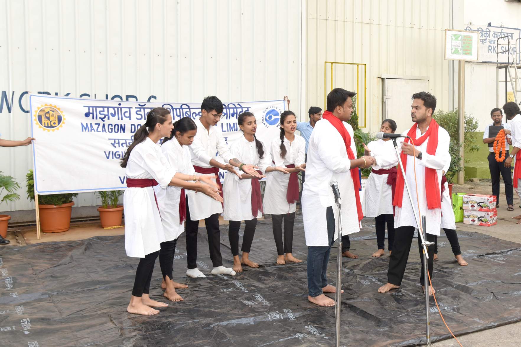 Vigilance Awareness Week - 2024