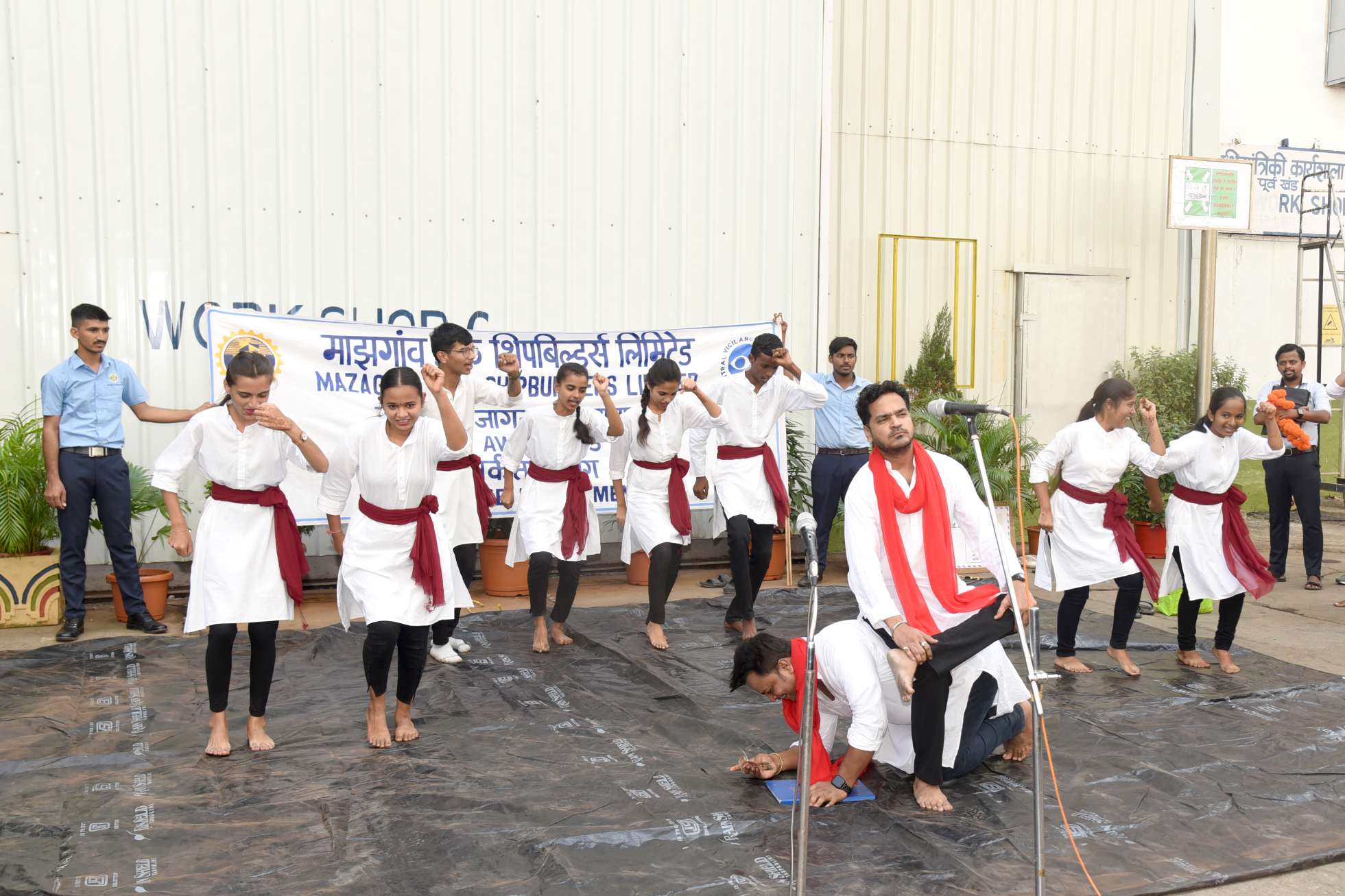 Vigilance Awareness Week - 2024