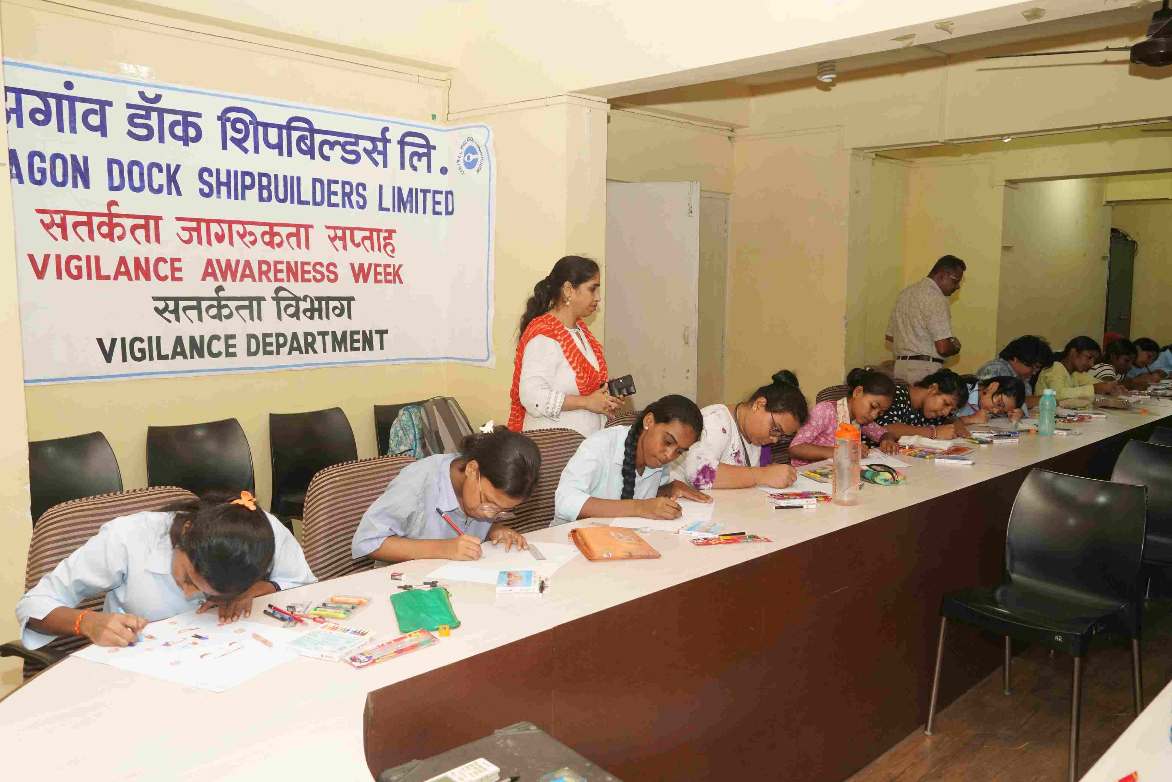 Vigilance Awareness Week - 2024
