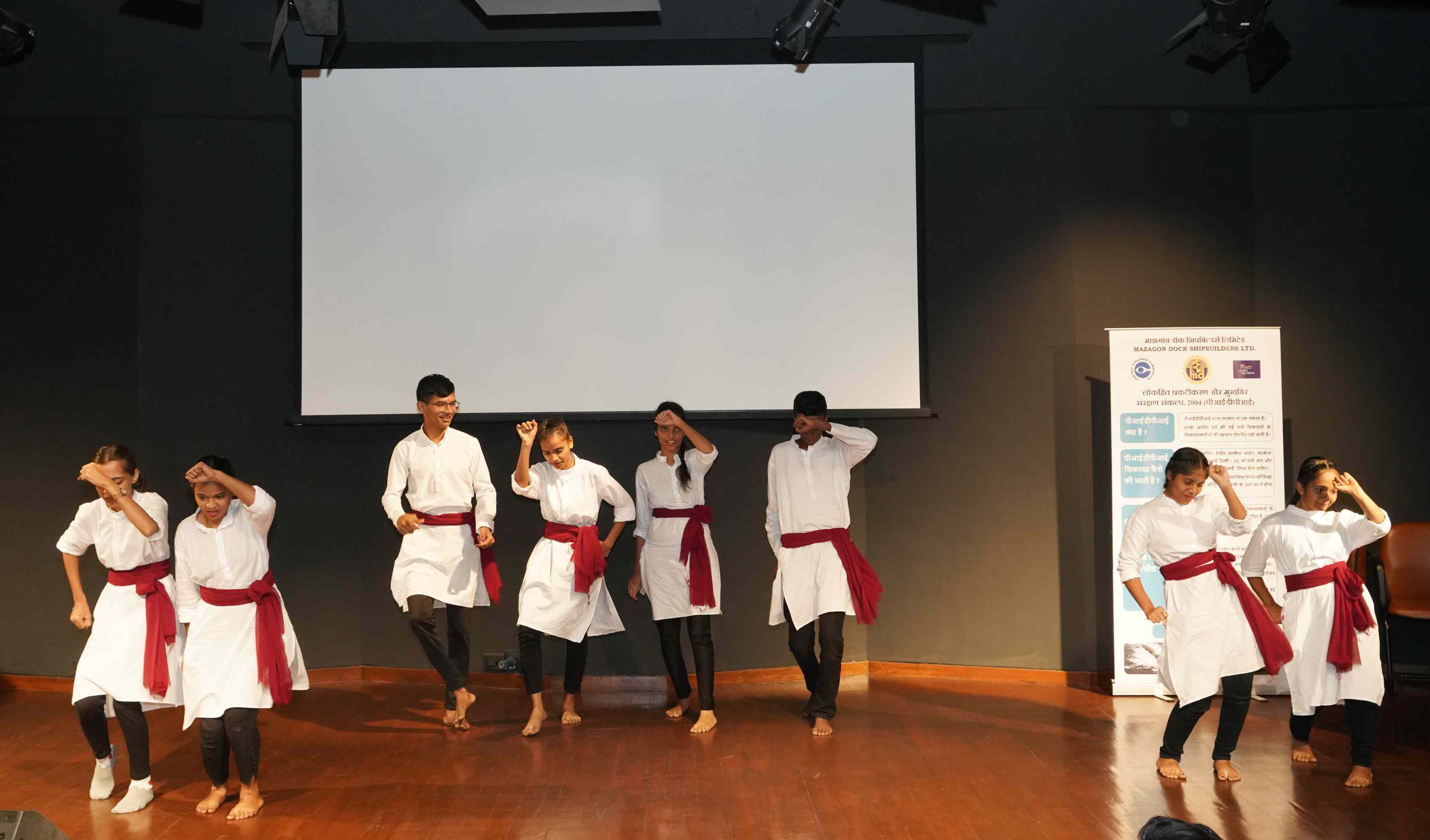 Vigilance Awareness Week - 2024