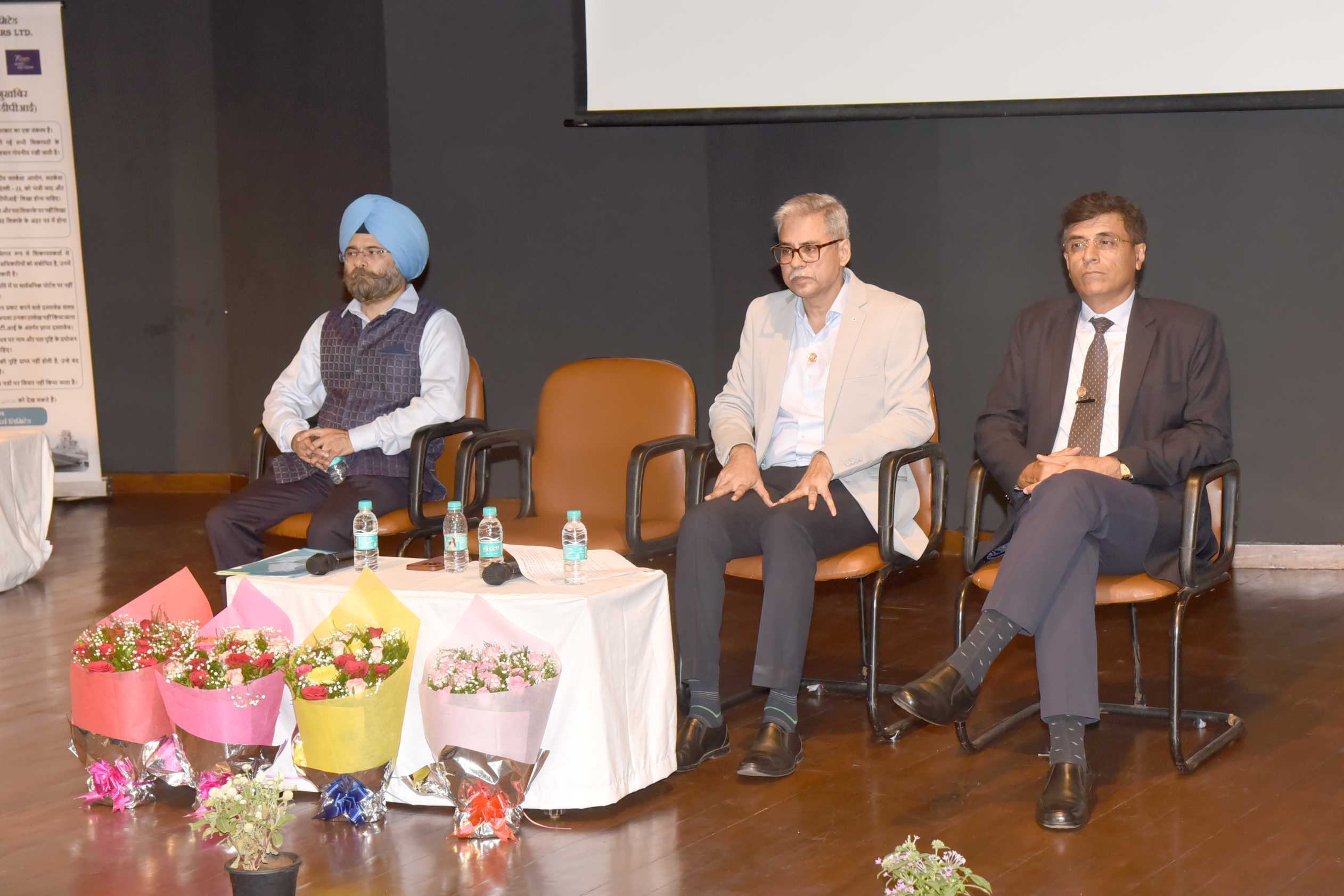 Vigilance Awareness Week - 2024