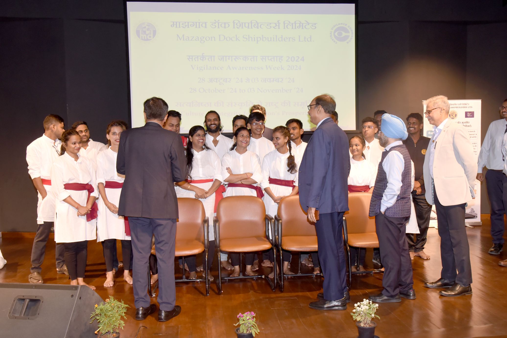 Vigilance Awareness Week - 2024